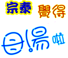 246151704