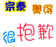246151711