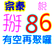 246151712