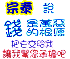 246151718