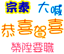 246151719