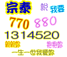 246151725