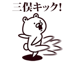246164609