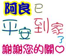 246178666