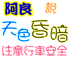 246178668