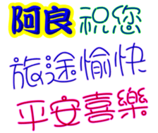 246178672