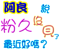 246178675
