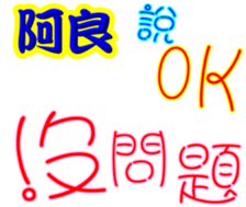 246178680