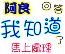 246178681