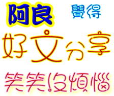 246178685