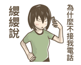 246183901