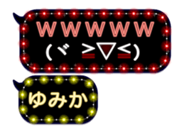 246200012