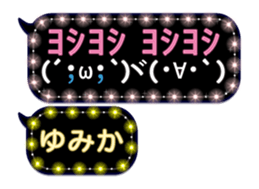 246200014