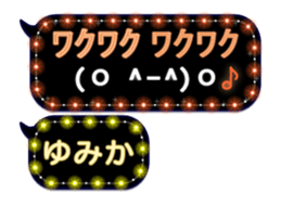 246200017