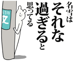 246209787