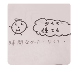 246214344