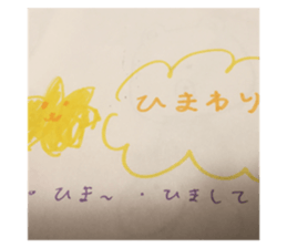 246214346