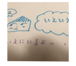246214348