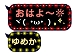 246233998