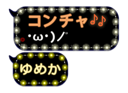 246233999