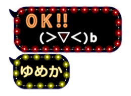 246234003