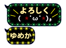 246234008