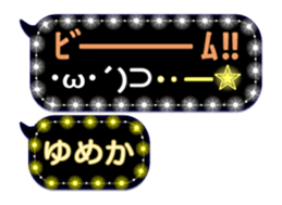 246234009