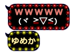 246234012