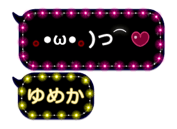 246234015