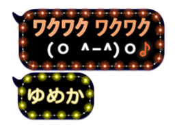 246234017