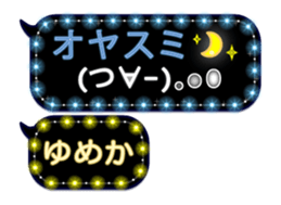 246234019