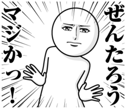 246260198
