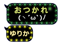 246268362