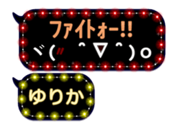 246268366
