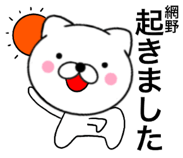 24630136