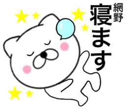 24630137