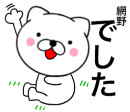 24630138