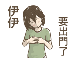 246301482