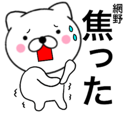 24630162