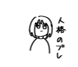 24630714