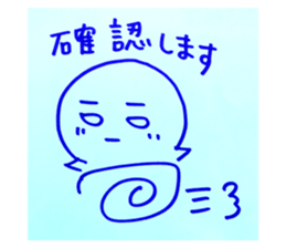 246311652