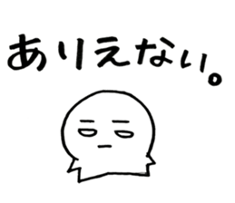 246311664