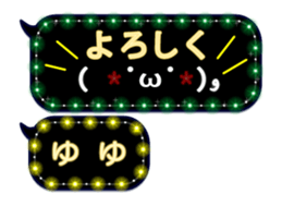 246320352