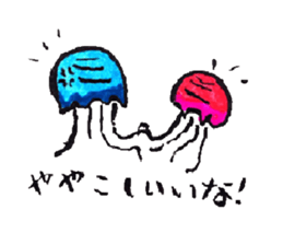 2463328
