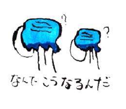 2463330