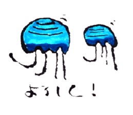 2463344