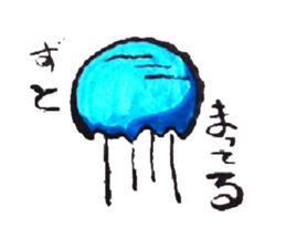 2463350