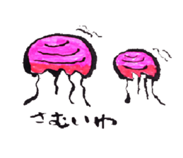 2463355