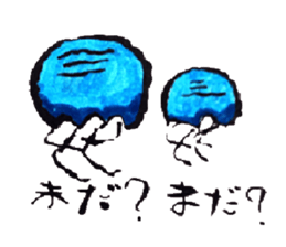 2463357