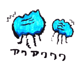 2463360